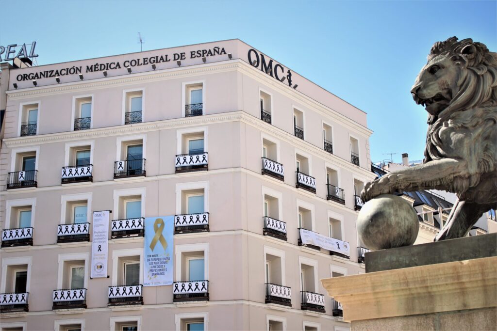 fachada_cgcom_homenaje_2